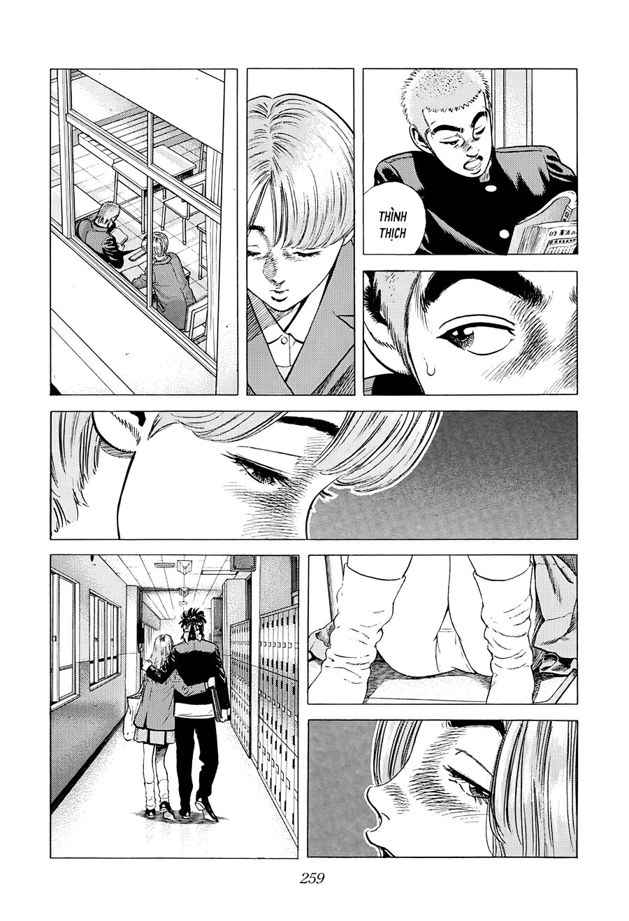 Bản Blues Vô Giá Trị Chapter 372 - Trang 2