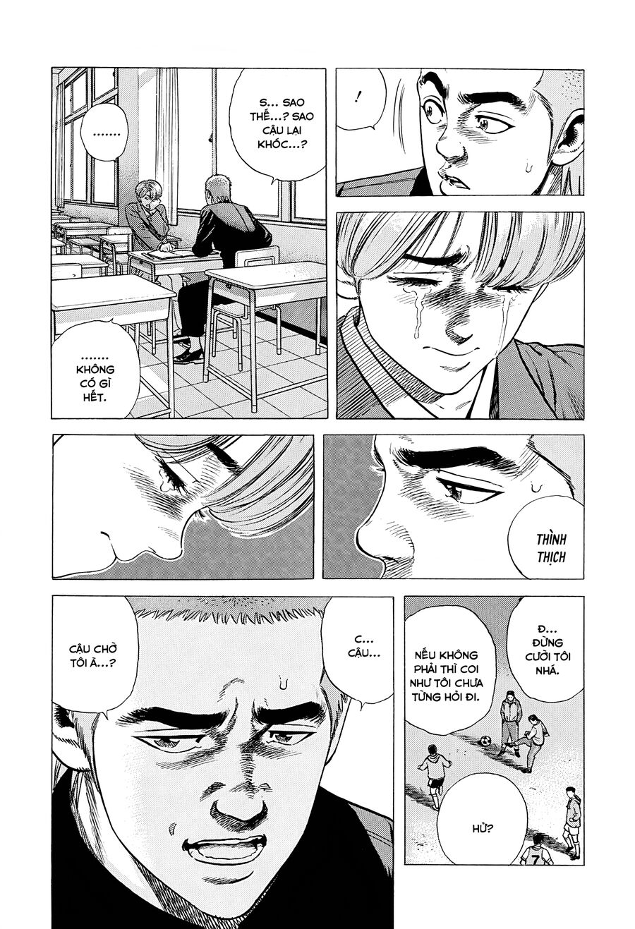 Bản Blues Vô Giá Trị Chapter 372 - Trang 2