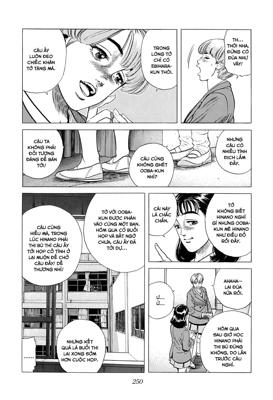 Bản Blues Vô Giá Trị Chapter 372 - Trang 2