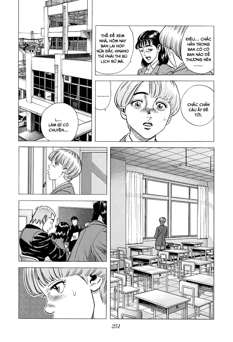 Bản Blues Vô Giá Trị Chapter 372 - Trang 2