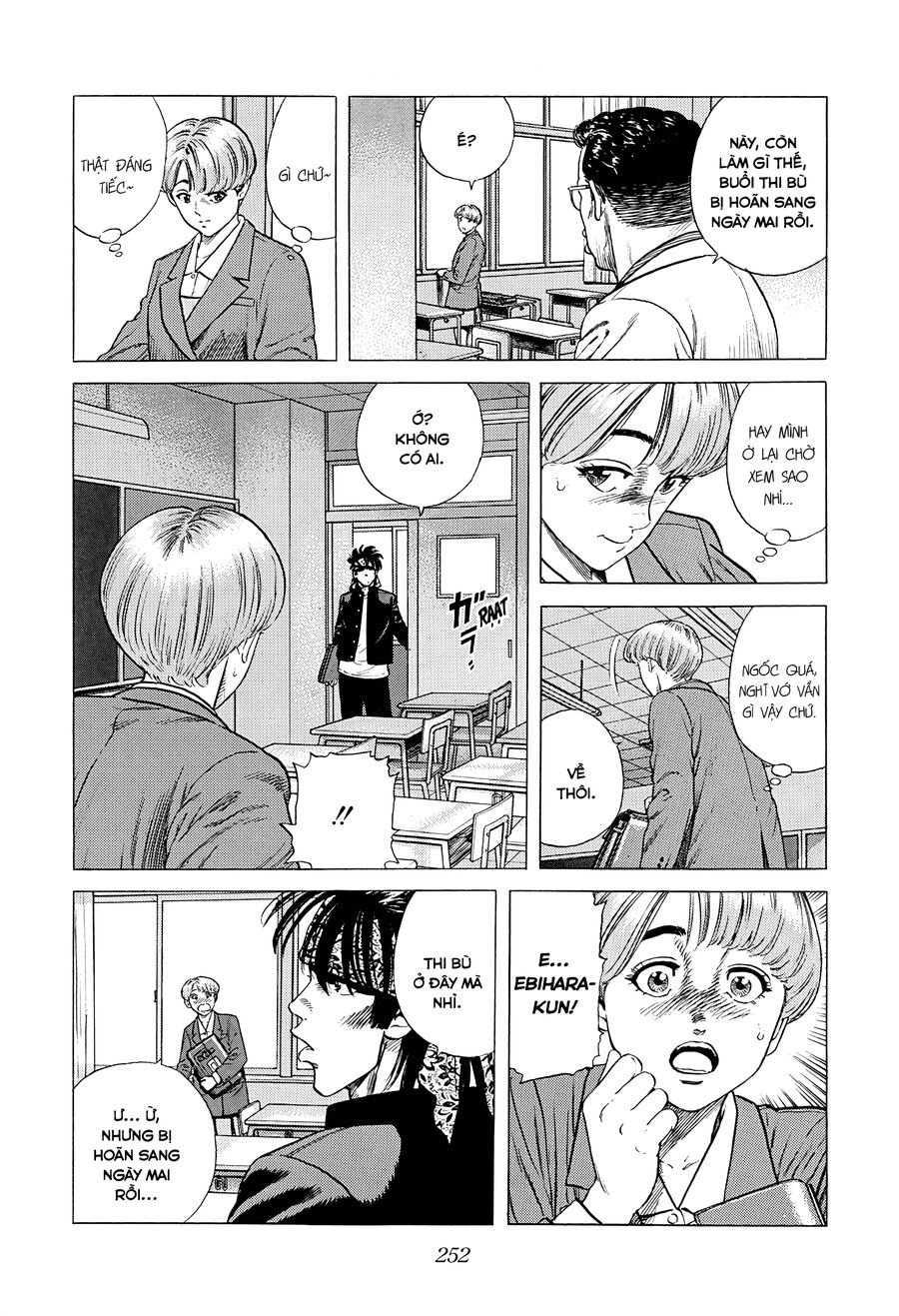 Bản Blues Vô Giá Trị Chapter 372 - Trang 2