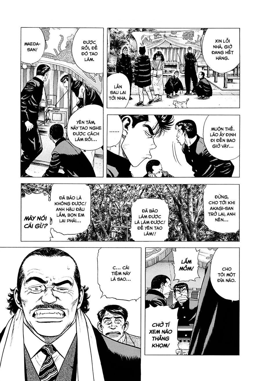 Bản Blues Vô Giá Trị Chapter 374 - Trang 2