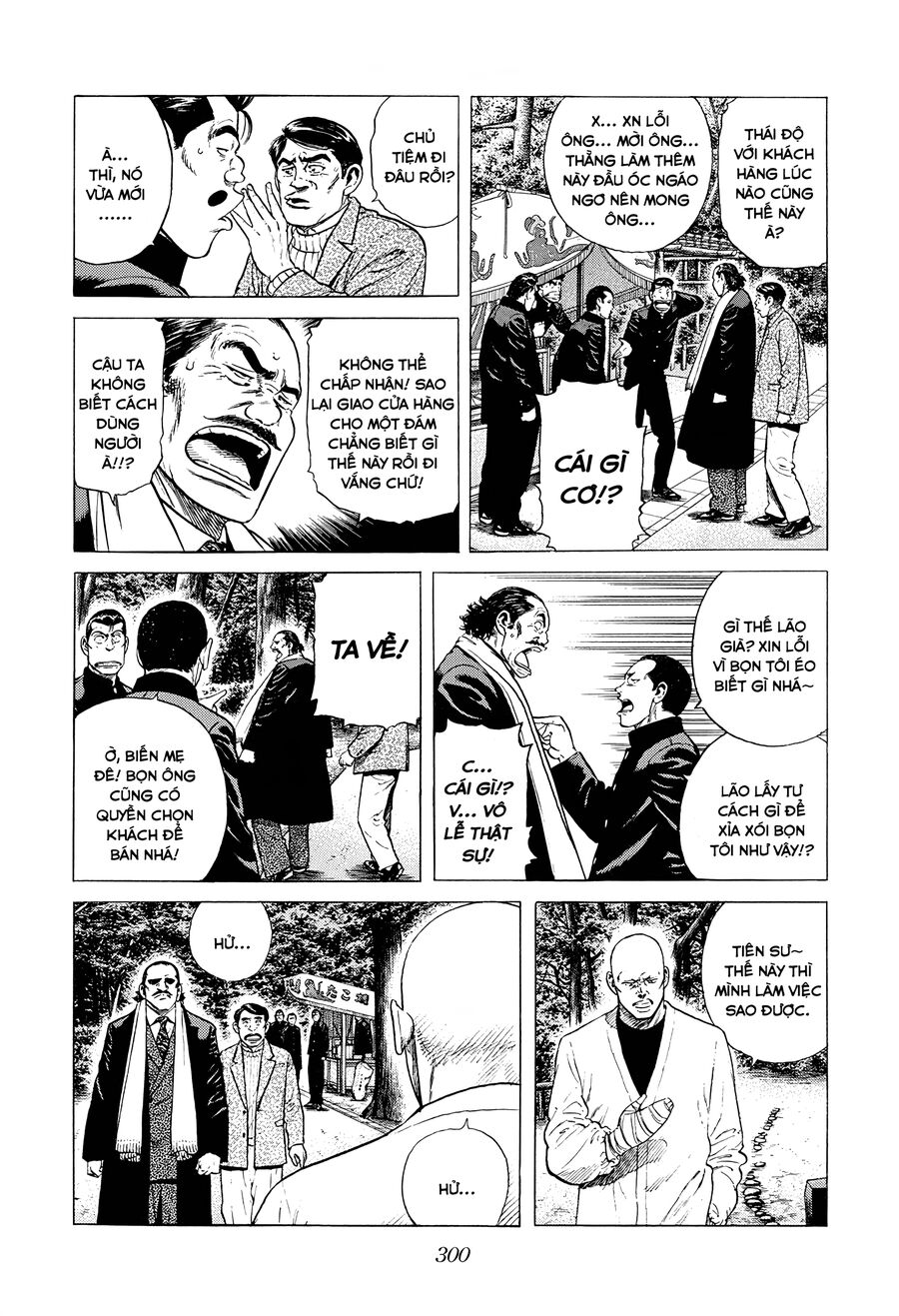 Bản Blues Vô Giá Trị Chapter 374 - Trang 2
