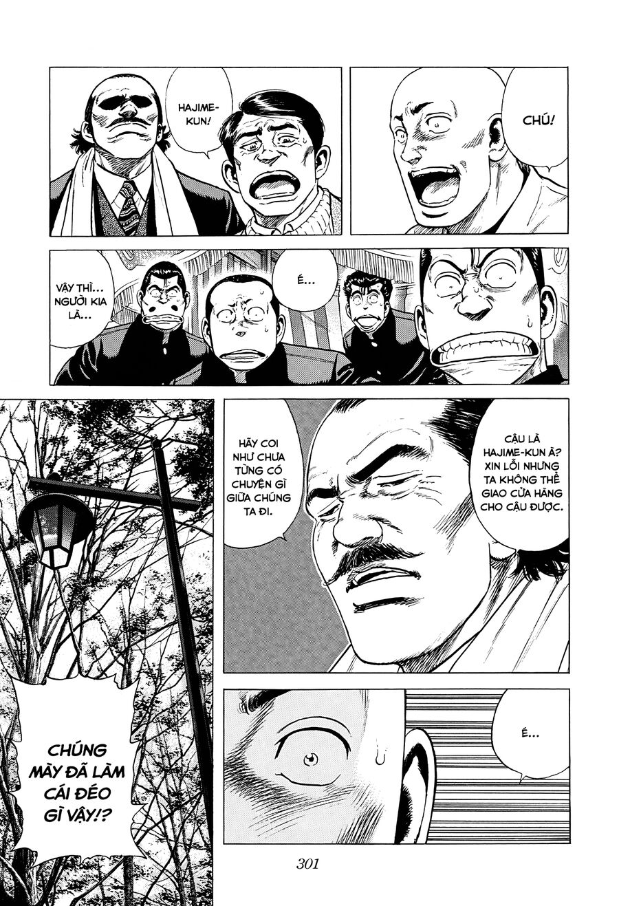Bản Blues Vô Giá Trị Chapter 374 - Trang 2