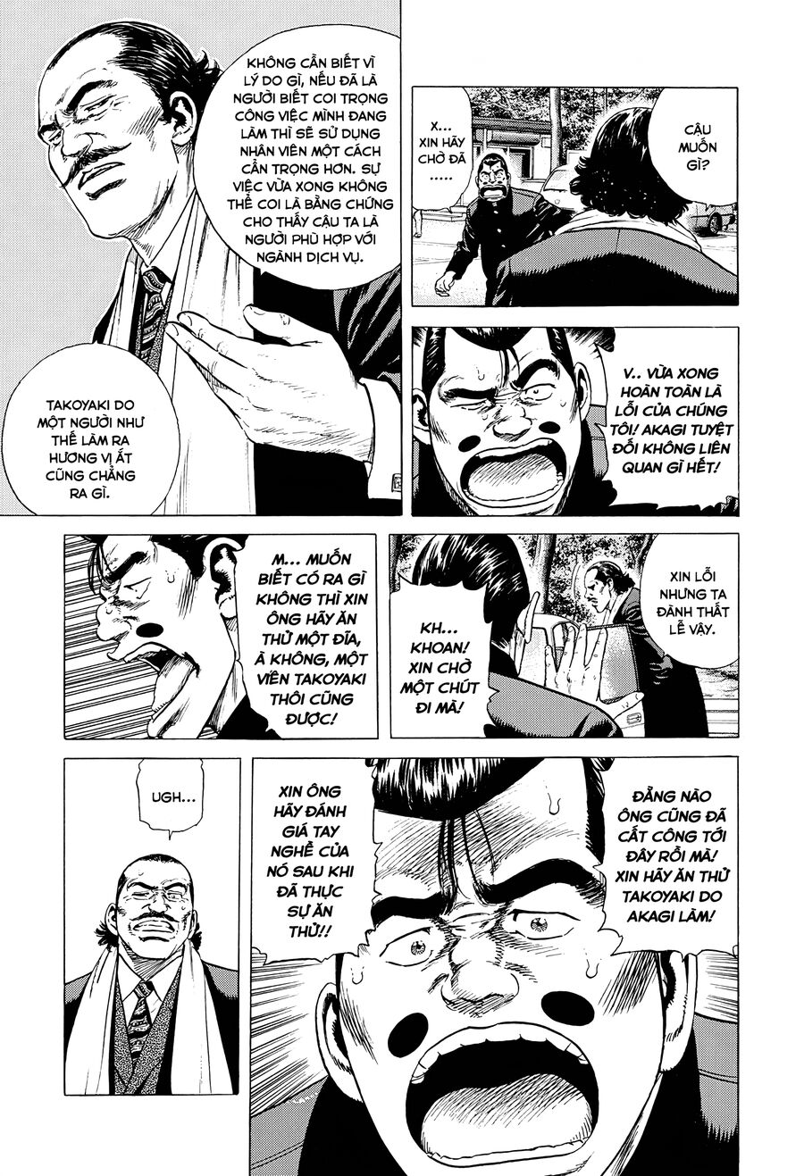 Bản Blues Vô Giá Trị Chapter 374 - Trang 2