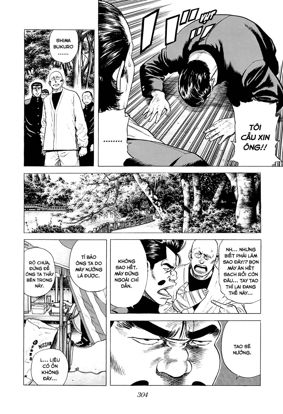 Bản Blues Vô Giá Trị Chapter 374 - Trang 2