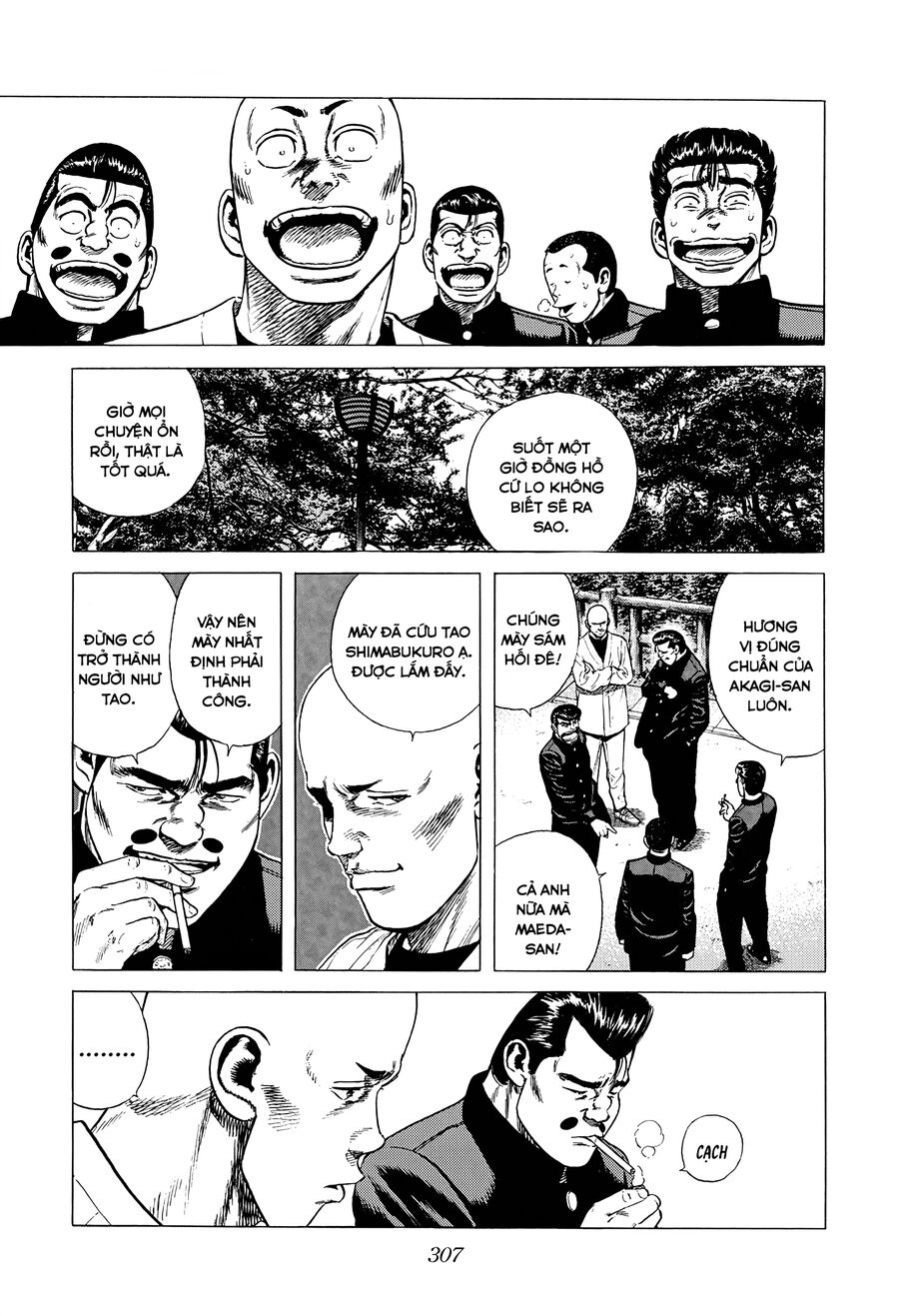 Bản Blues Vô Giá Trị Chapter 374 - Trang 2