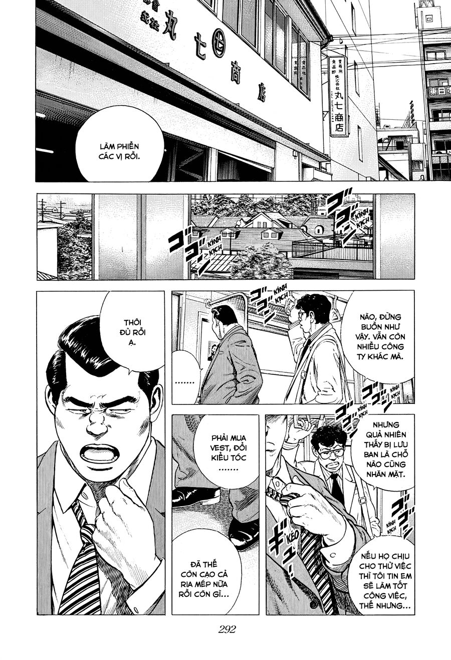 Bản Blues Vô Giá Trị Chapter 374 - Trang 2
