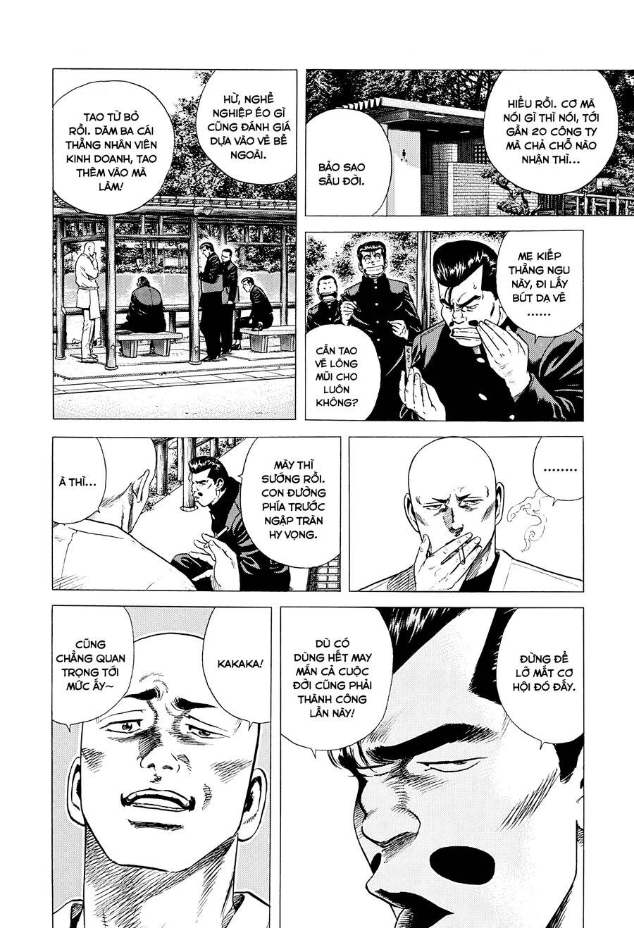 Bản Blues Vô Giá Trị Chapter 374 - Trang 2