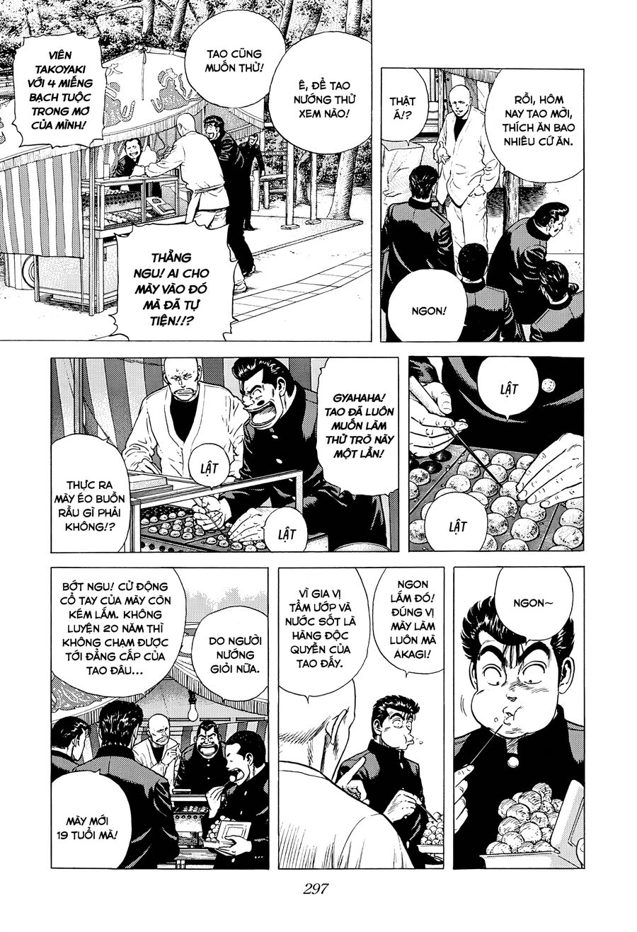 Bản Blues Vô Giá Trị Chapter 374 - Trang 2