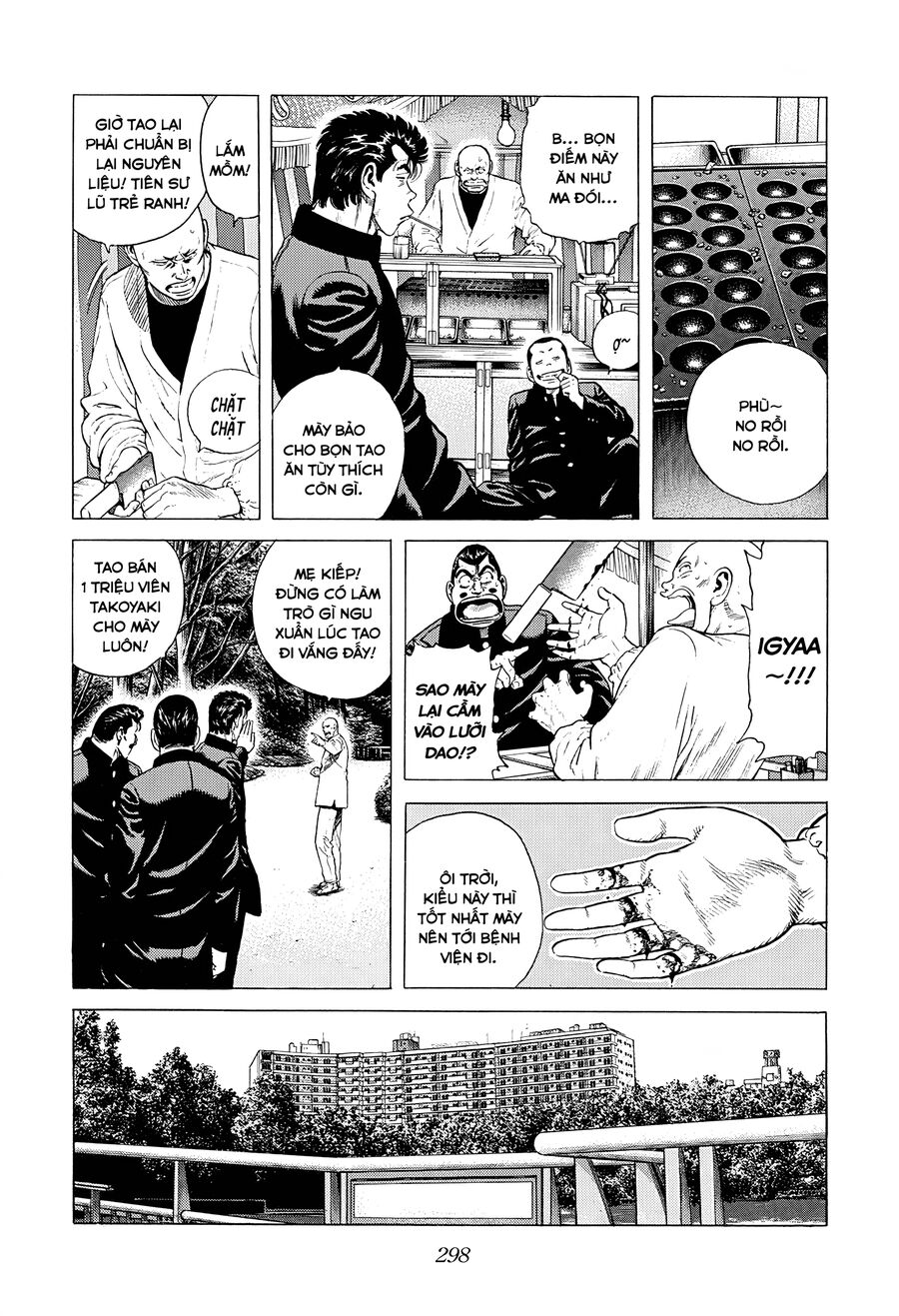 Bản Blues Vô Giá Trị Chapter 374 - Trang 2