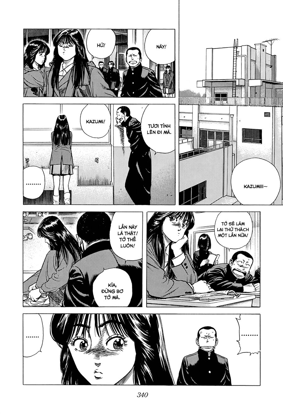 Bản Blues Vô Giá Trị Chapter 376 - Trang 2