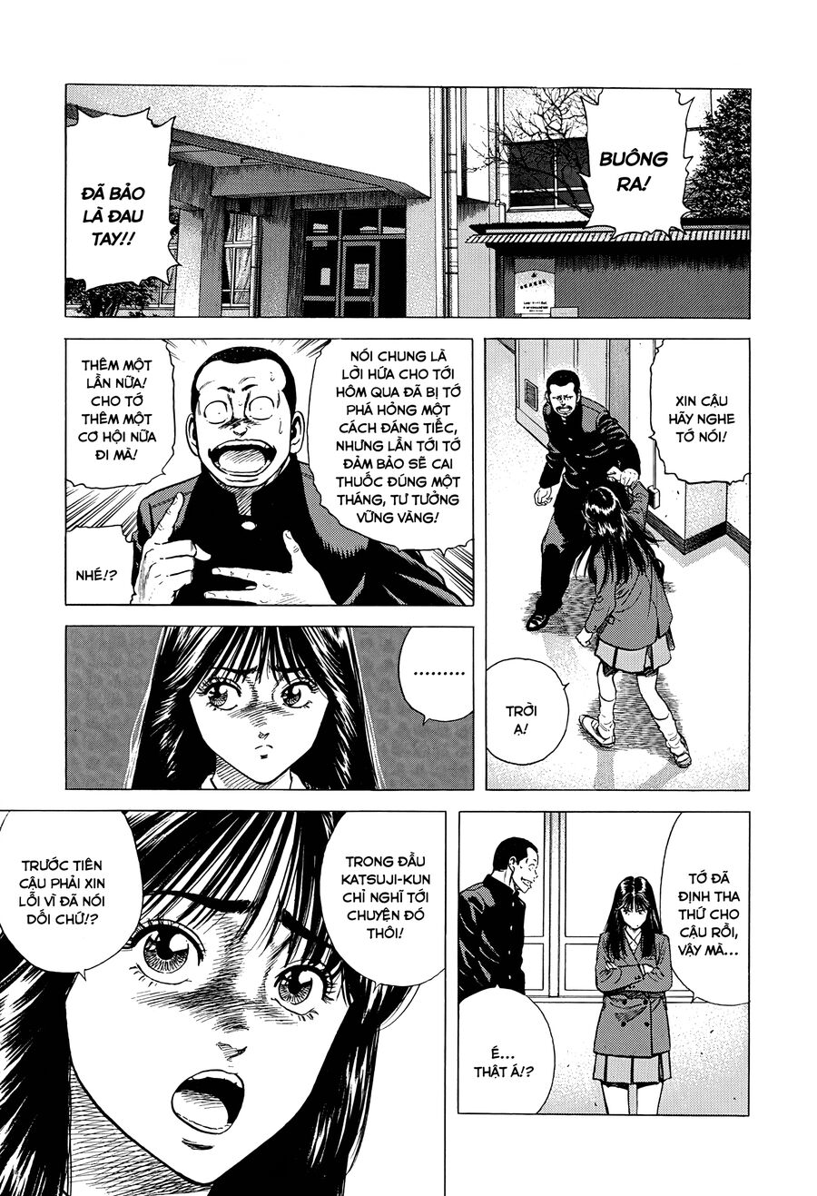 Bản Blues Vô Giá Trị Chapter 376 - Trang 2