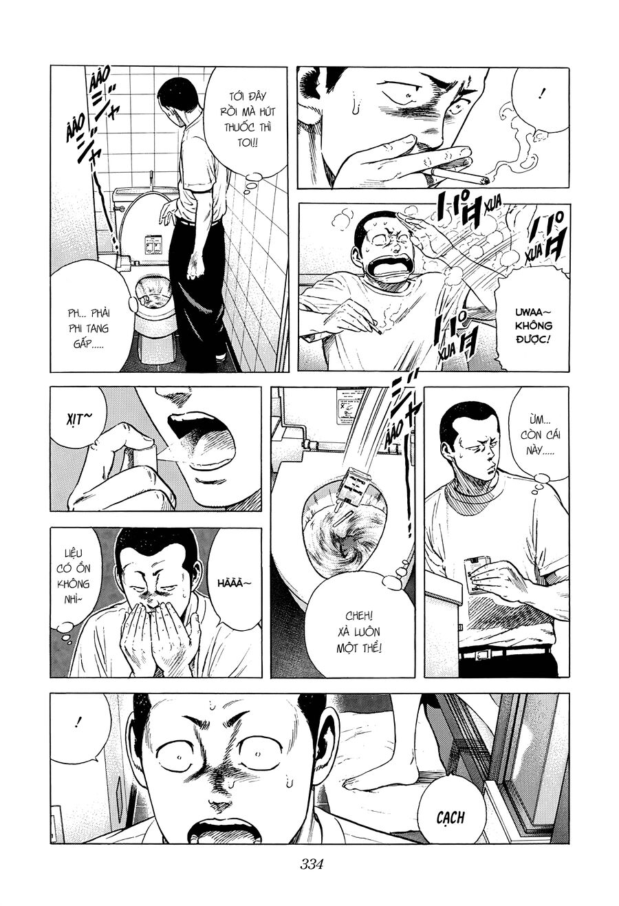 Bản Blues Vô Giá Trị Chapter 376 - Trang 2