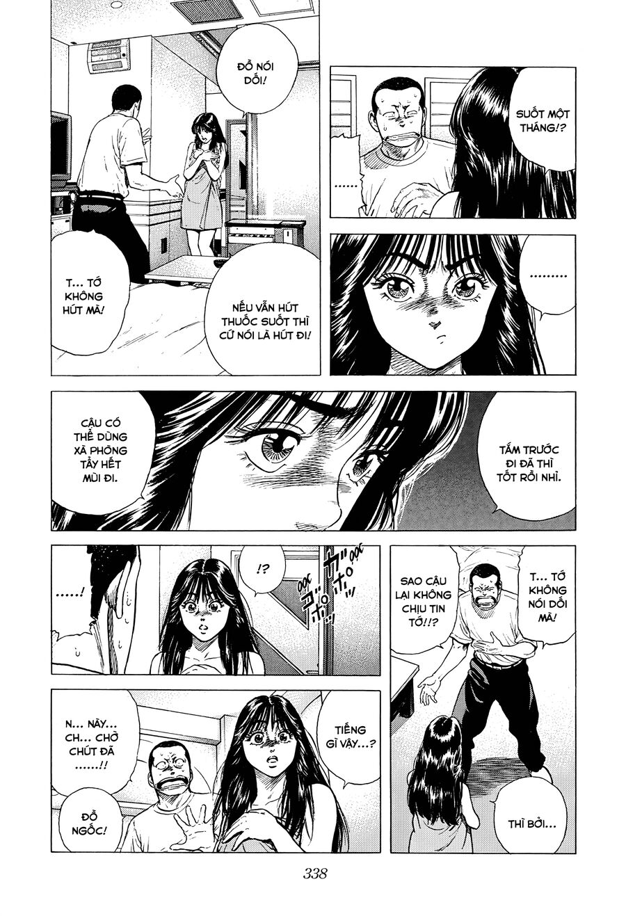 Bản Blues Vô Giá Trị Chapter 376 - Trang 2