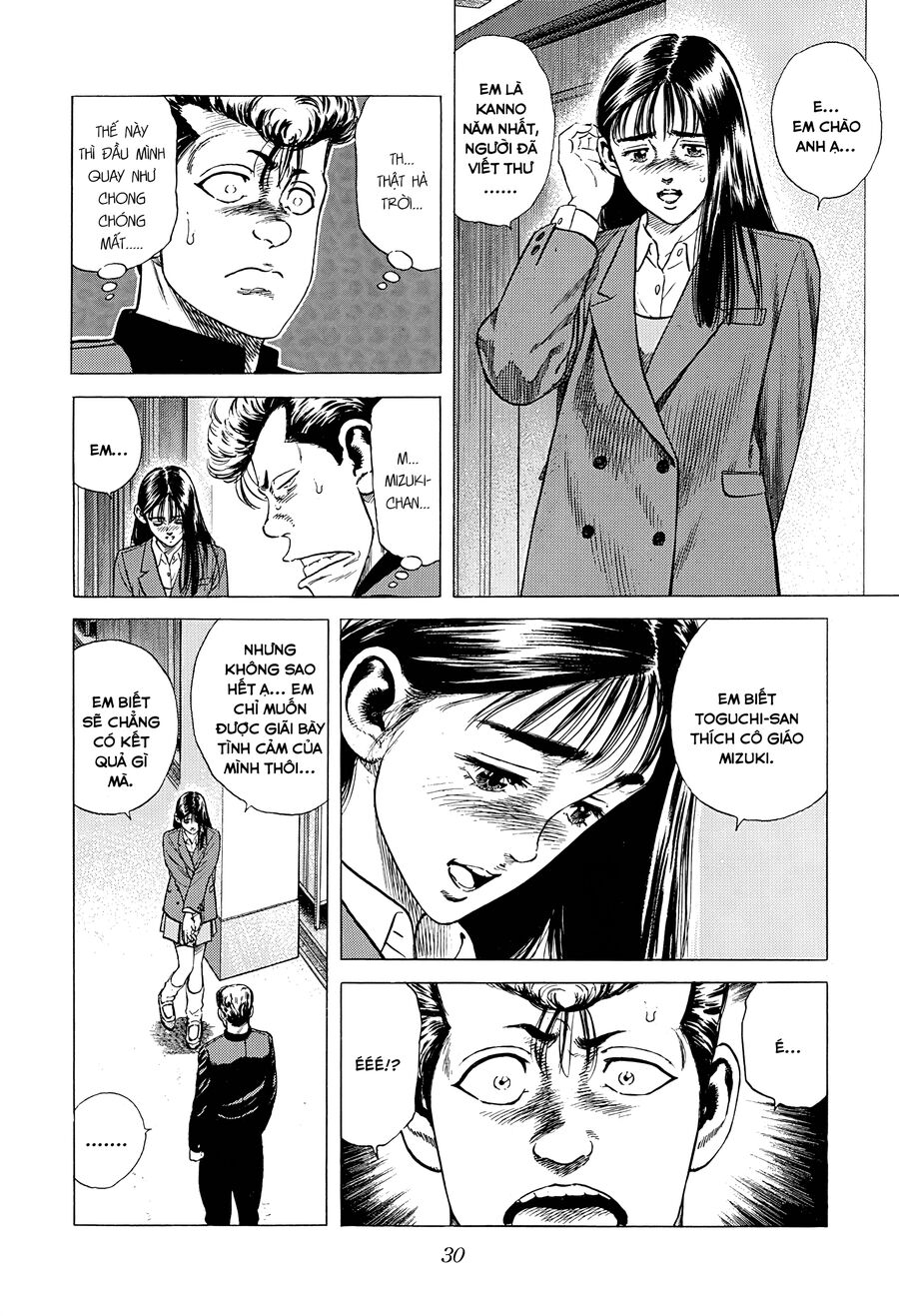 Bản Blues Vô Giá Trị Chapter 377 - Trang 2