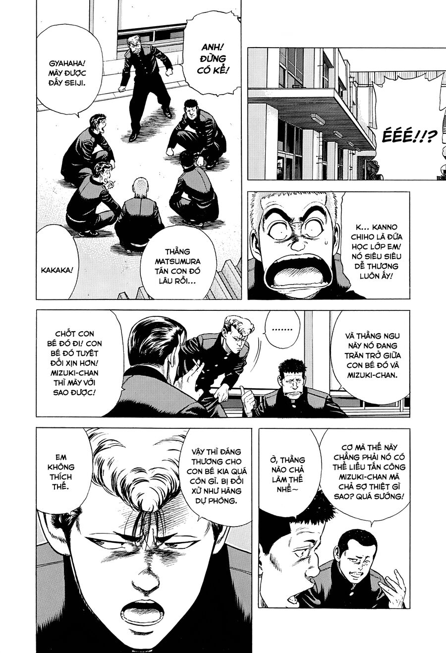 Bản Blues Vô Giá Trị Chapter 377 - Trang 2