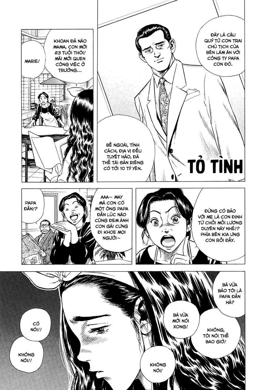 Bản Blues Vô Giá Trị Chapter 377 - Trang 2