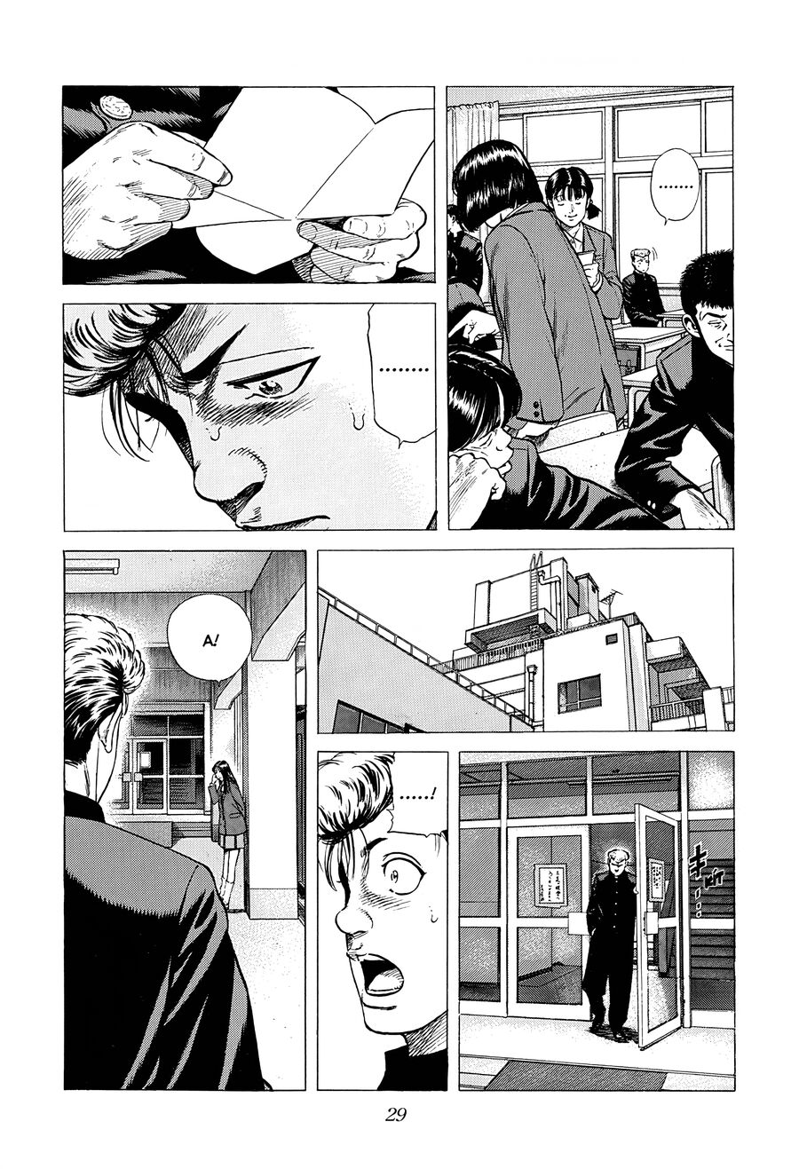 Bản Blues Vô Giá Trị Chapter 377 - Trang 2
