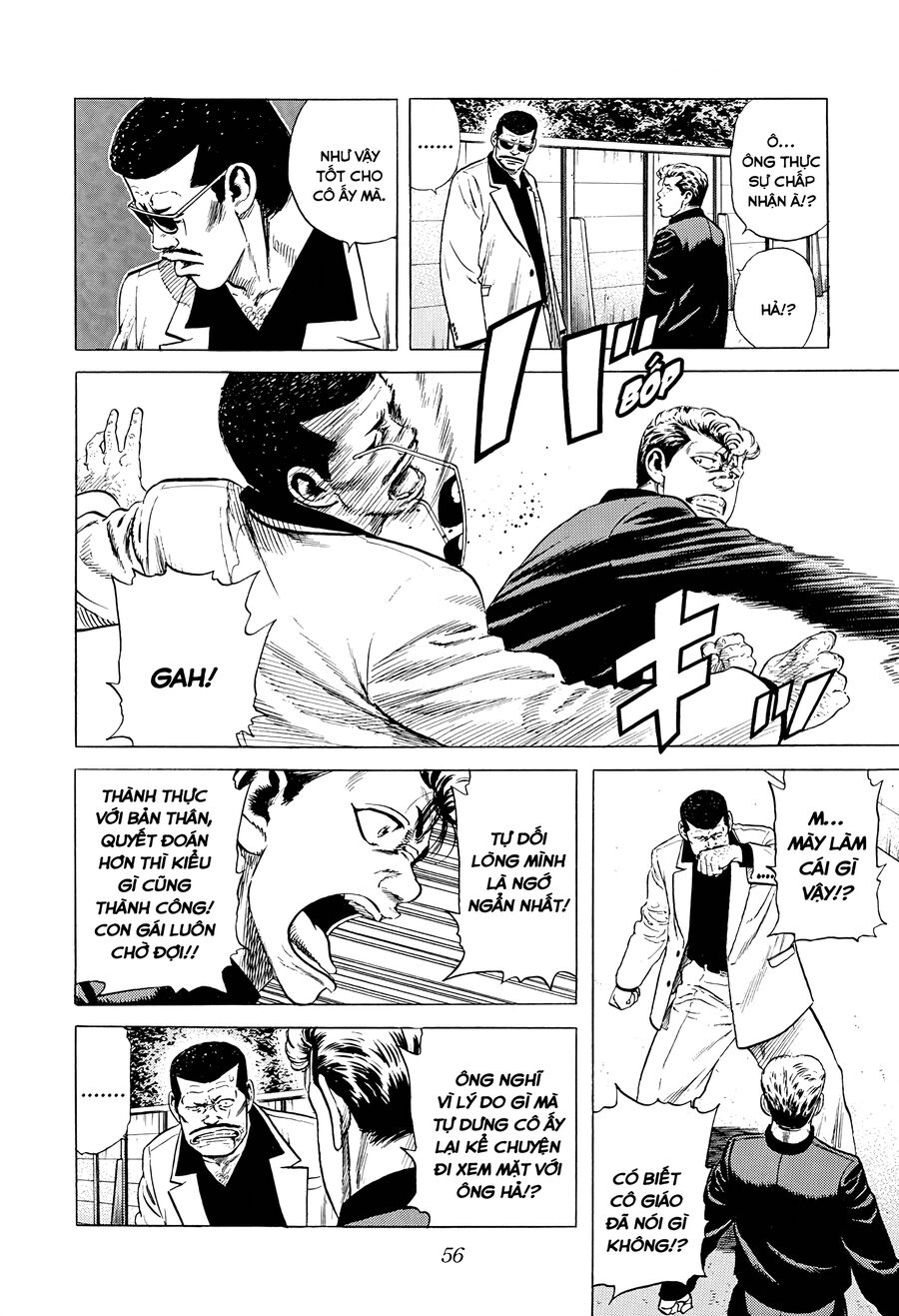 Bản Blues Vô Giá Trị Chapter 378 - Trang 2