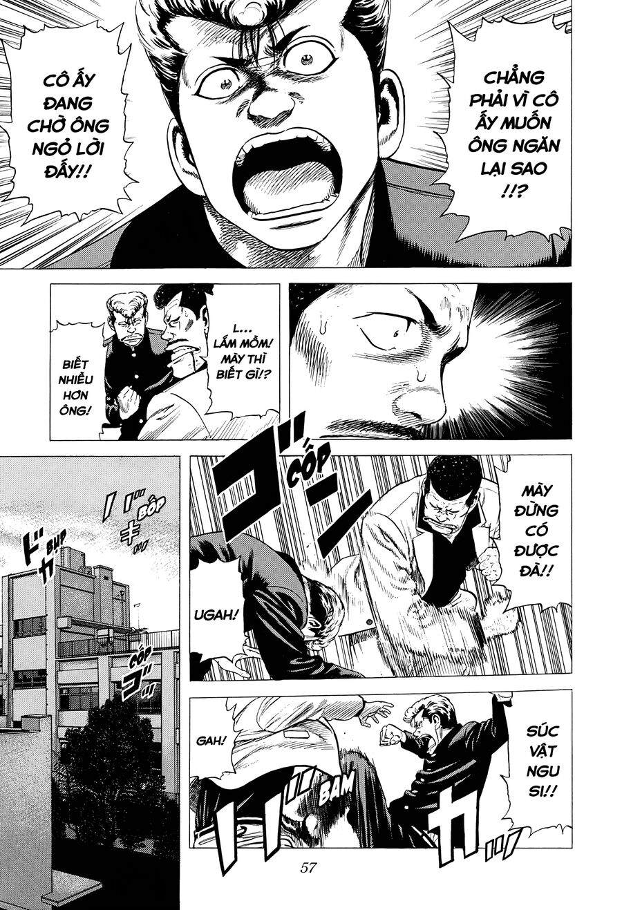 Bản Blues Vô Giá Trị Chapter 378 - Trang 2