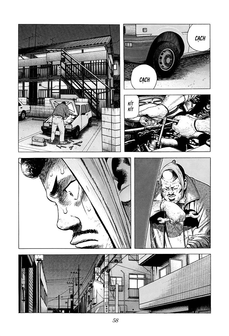 Bản Blues Vô Giá Trị Chapter 378 - Trang 2