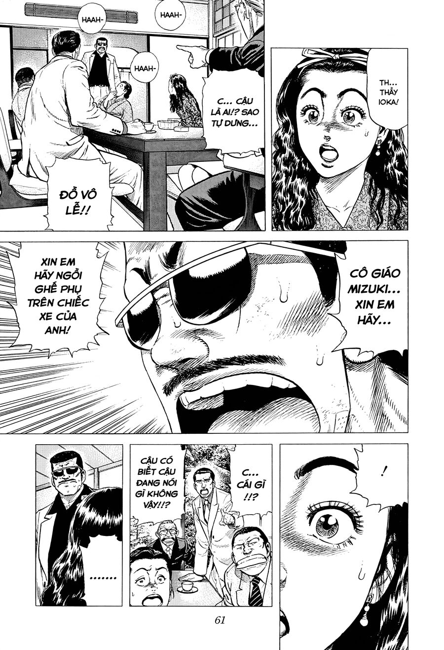 Bản Blues Vô Giá Trị Chapter 378 - Trang 2