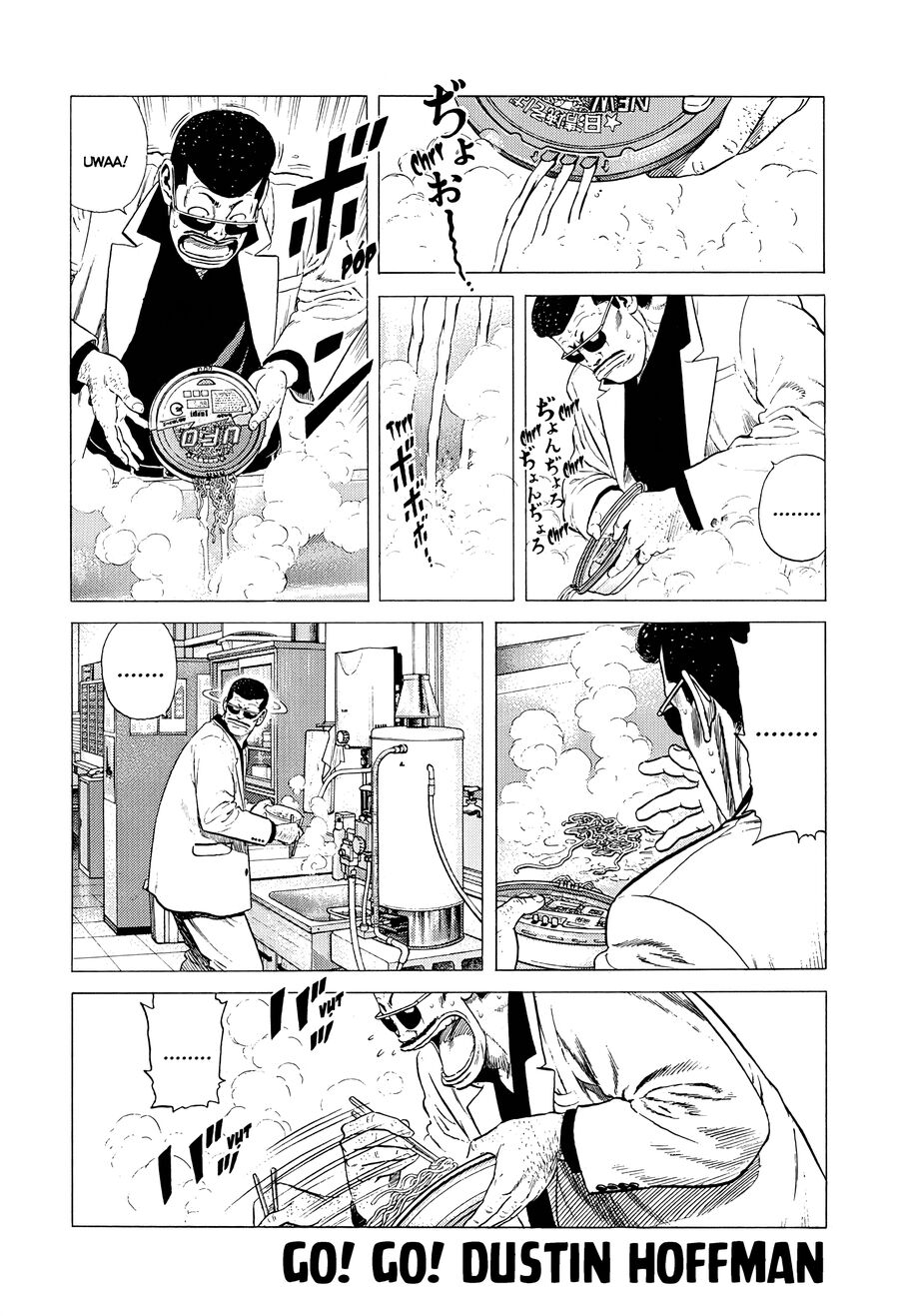 Bản Blues Vô Giá Trị Chapter 378 - Trang 2