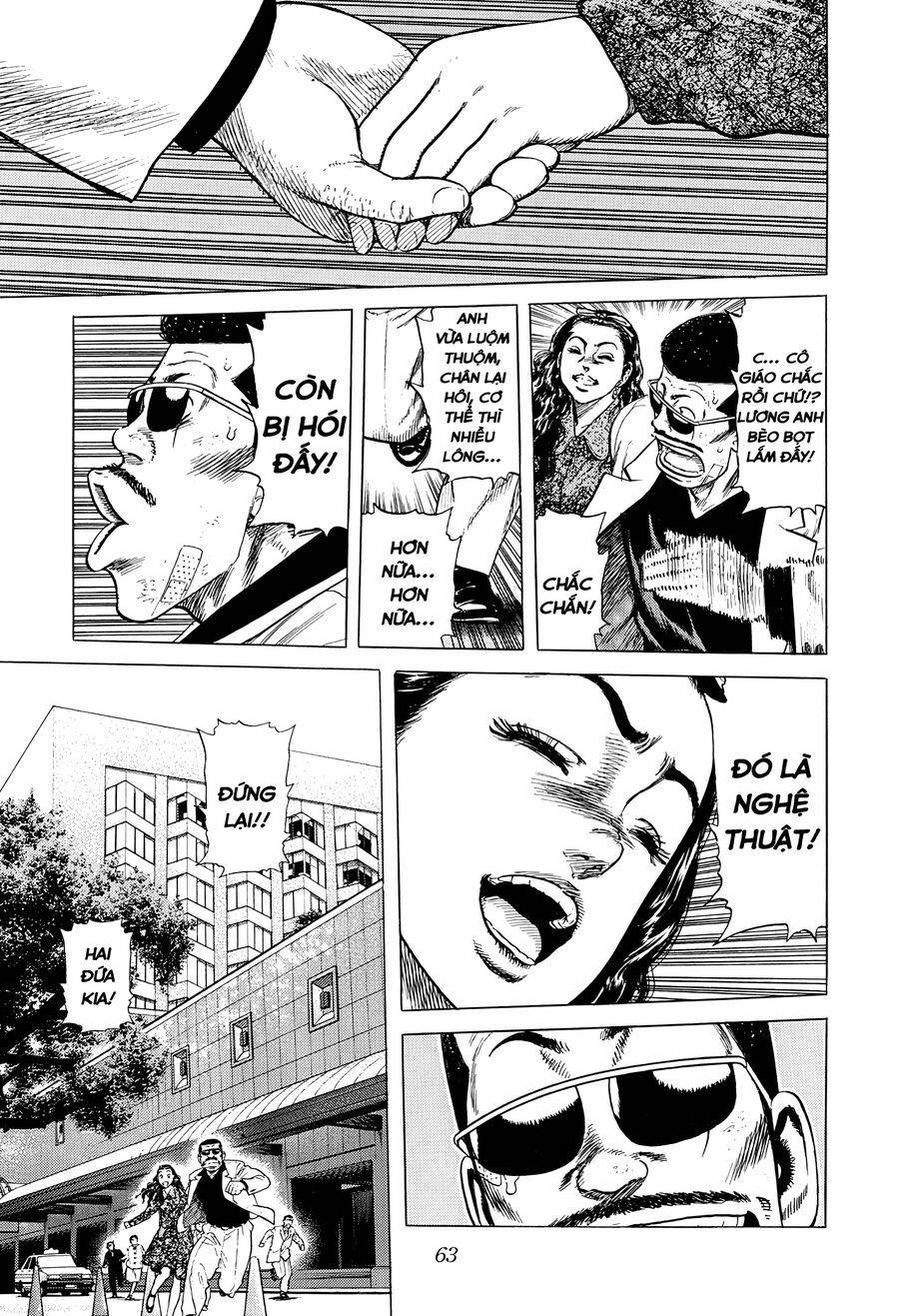 Bản Blues Vô Giá Trị Chapter 378 - Trang 2