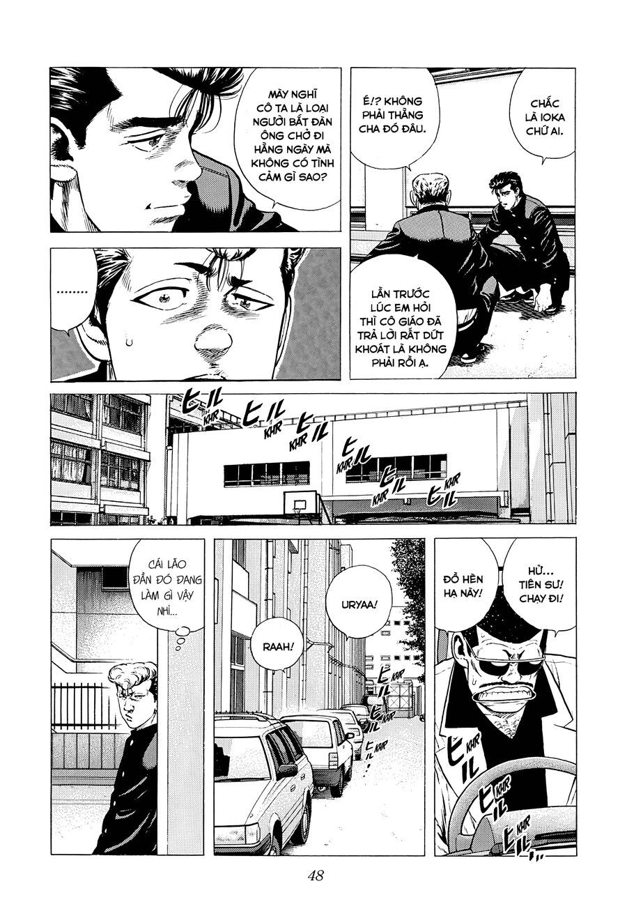 Bản Blues Vô Giá Trị Chapter 378 - Trang 2