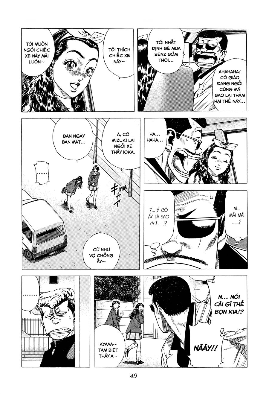 Bản Blues Vô Giá Trị Chapter 378 - Trang 2