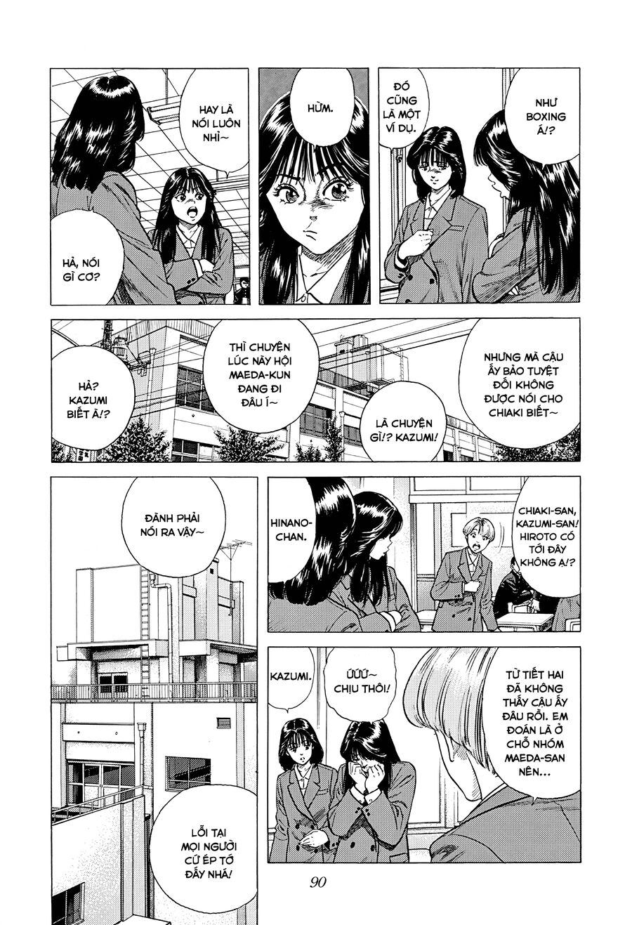 Bản Blues Vô Giá Trị Chapter 380 - Trang 2