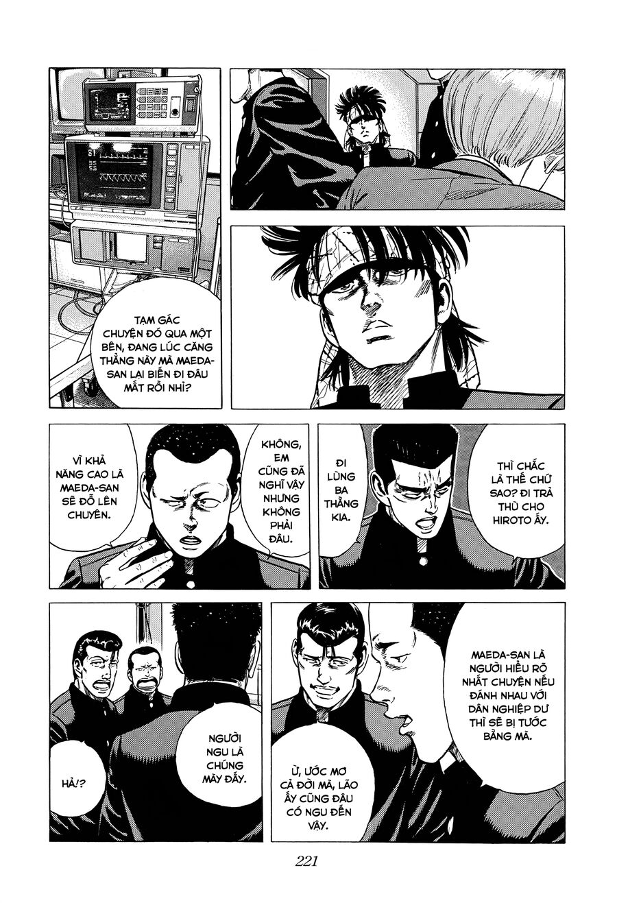 Bản Blues Vô Giá Trị Chapter 387 - Trang 2