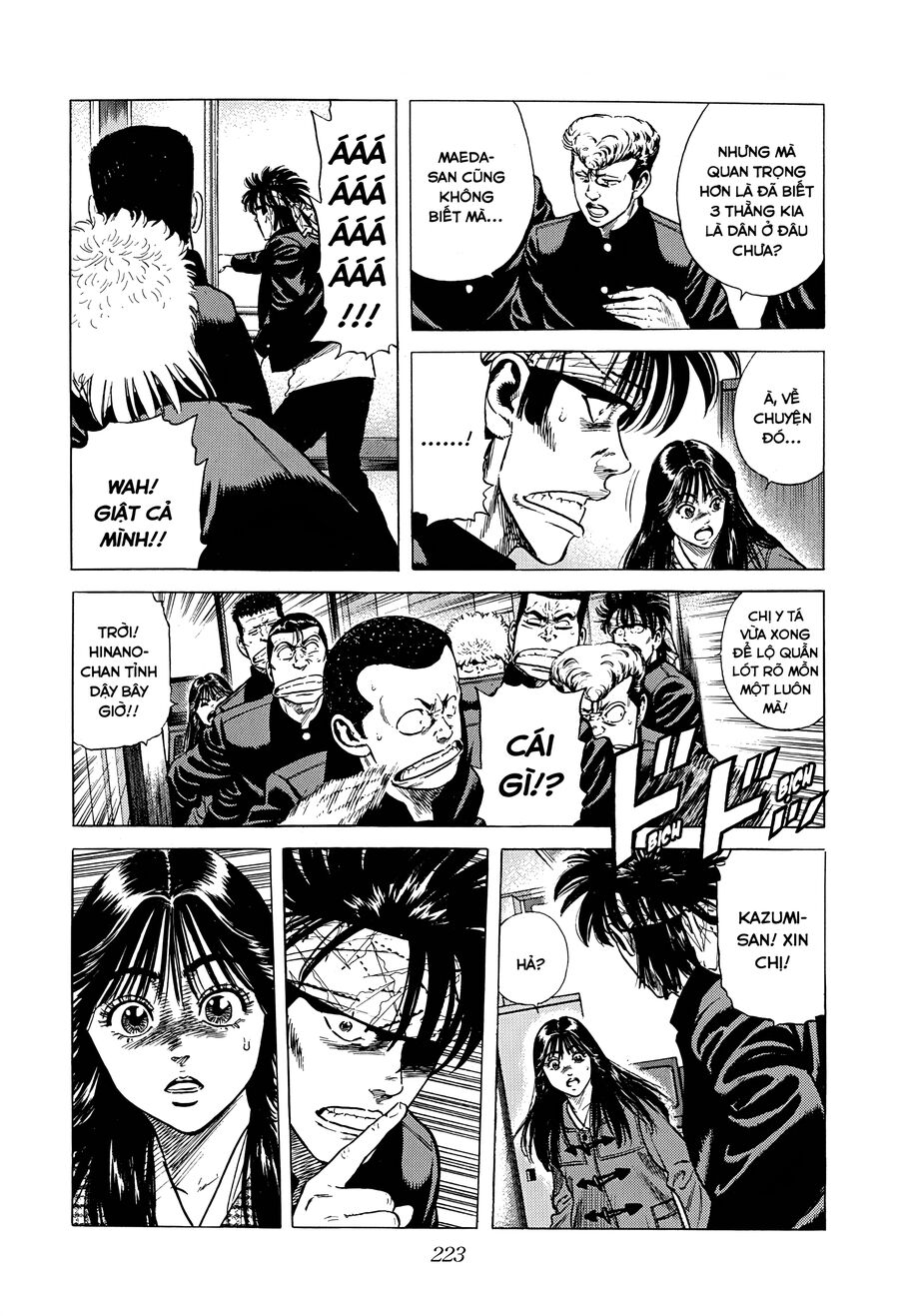 Bản Blues Vô Giá Trị Chapter 387 - Trang 2