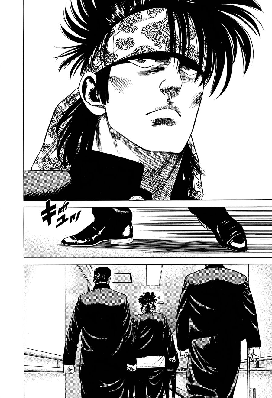 Bản Blues Vô Giá Trị Chapter 387 - Trang 2