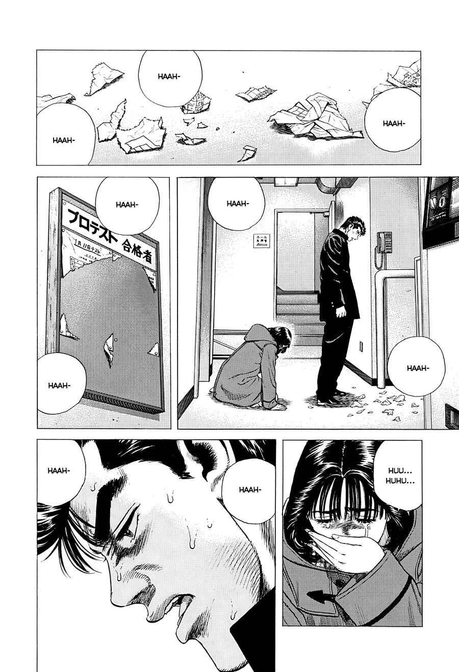 Bản Blues Vô Giá Trị Chapter 387 - Trang 2