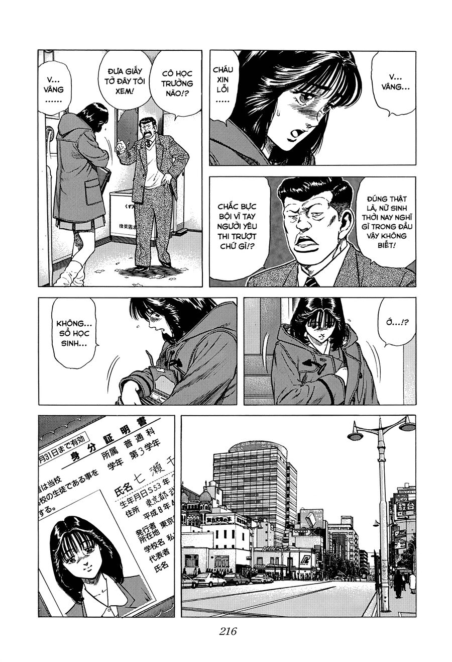 Bản Blues Vô Giá Trị Chapter 387 - Trang 2