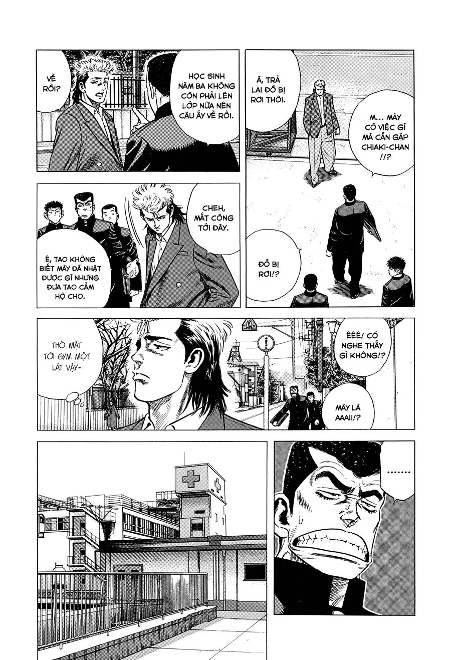 Bản Blues Vô Giá Trị Chapter 387 - Trang 2