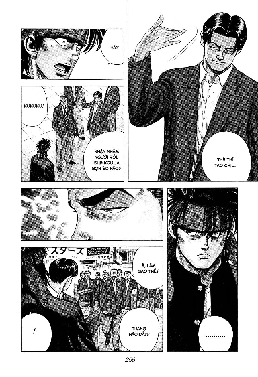 Bản Blues Vô Giá Trị Chapter 389 - Trang 2