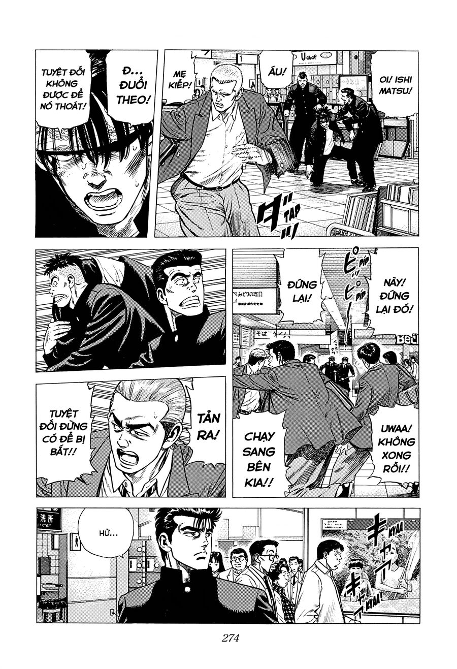 Bản Blues Vô Giá Trị Chapter 390 - Trang 2