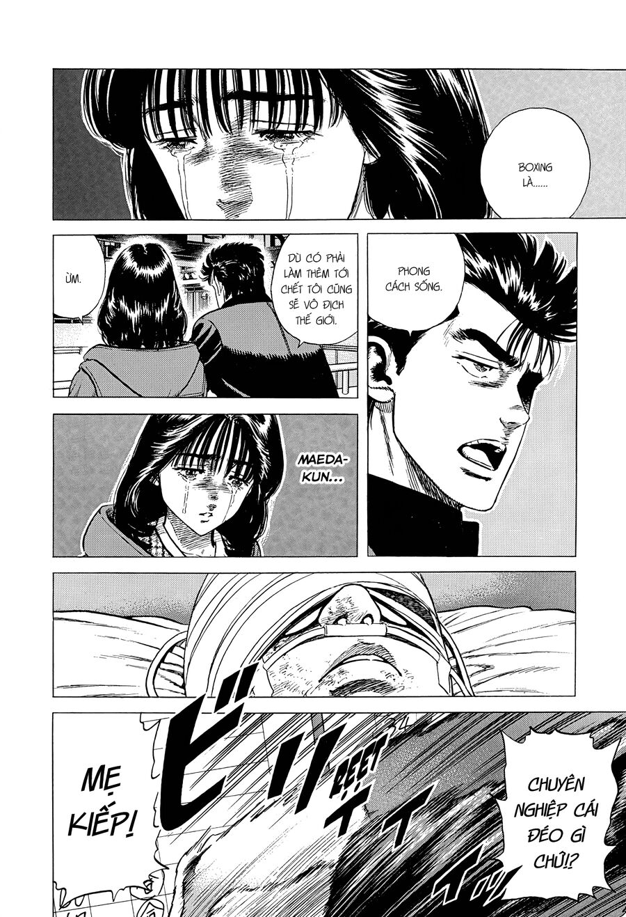 Bản Blues Vô Giá Trị Chapter 391 - Trang 2