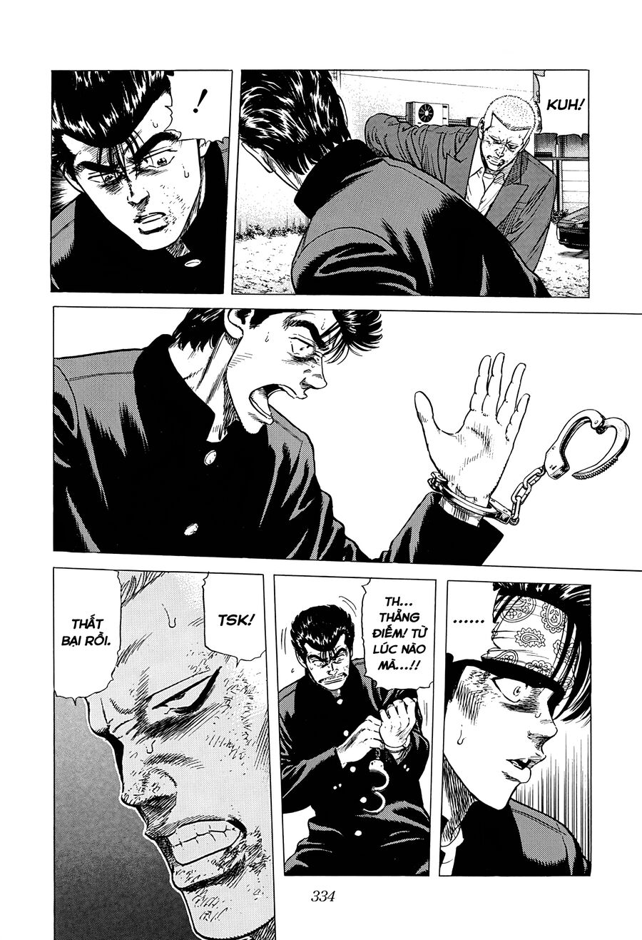 Bản Blues Vô Giá Trị Chapter 393 - Trang 2