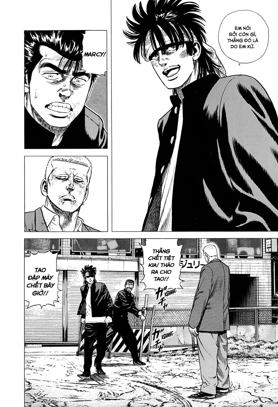 Bản Blues Vô Giá Trị Chapter 393 - Trang 2