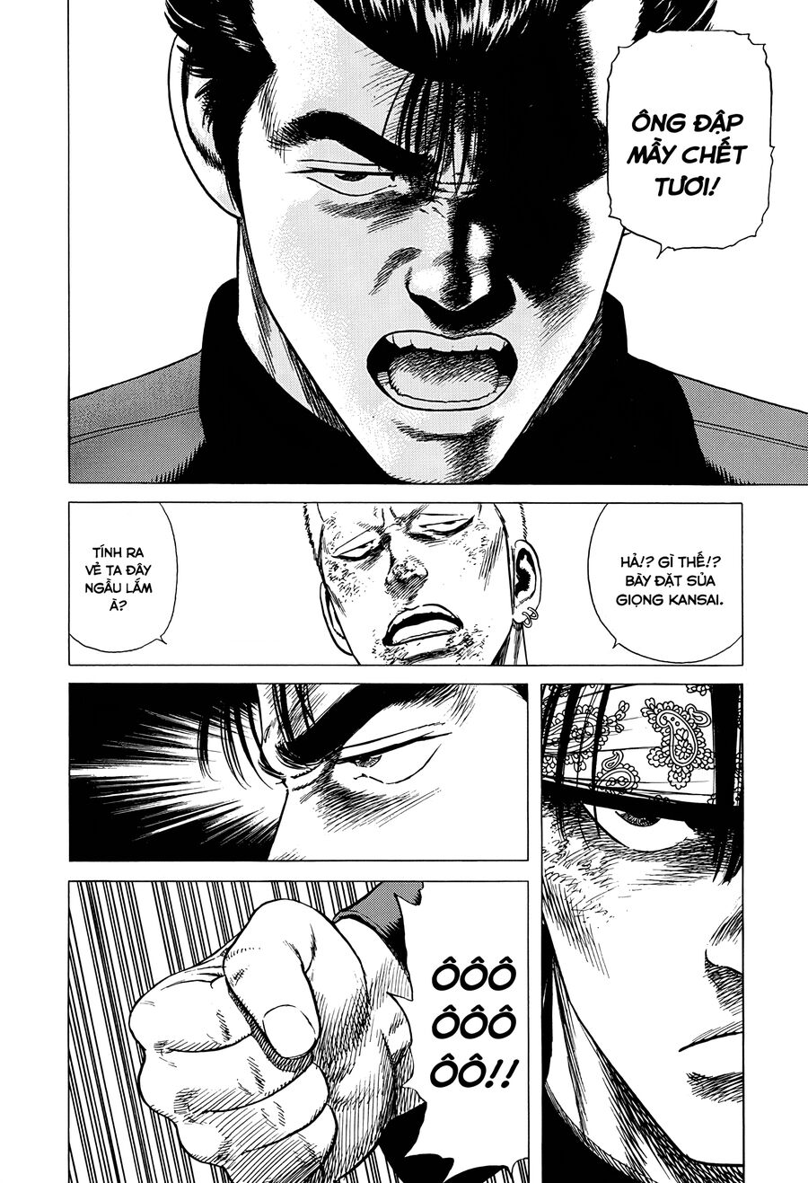 Bản Blues Vô Giá Trị Chapter 393 - Trang 2