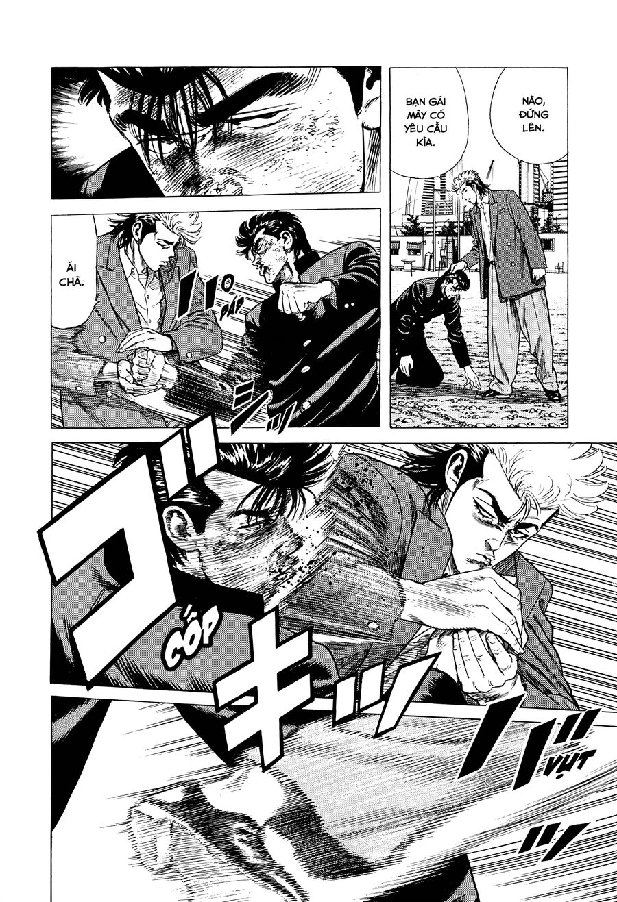 Bản Blues Vô Giá Trị Chapter 400 - Trang 2