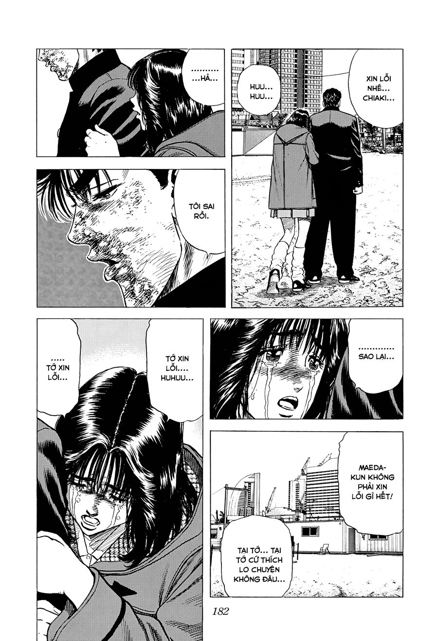 Bản Blues Vô Giá Trị Chapter 403 - Trang 2