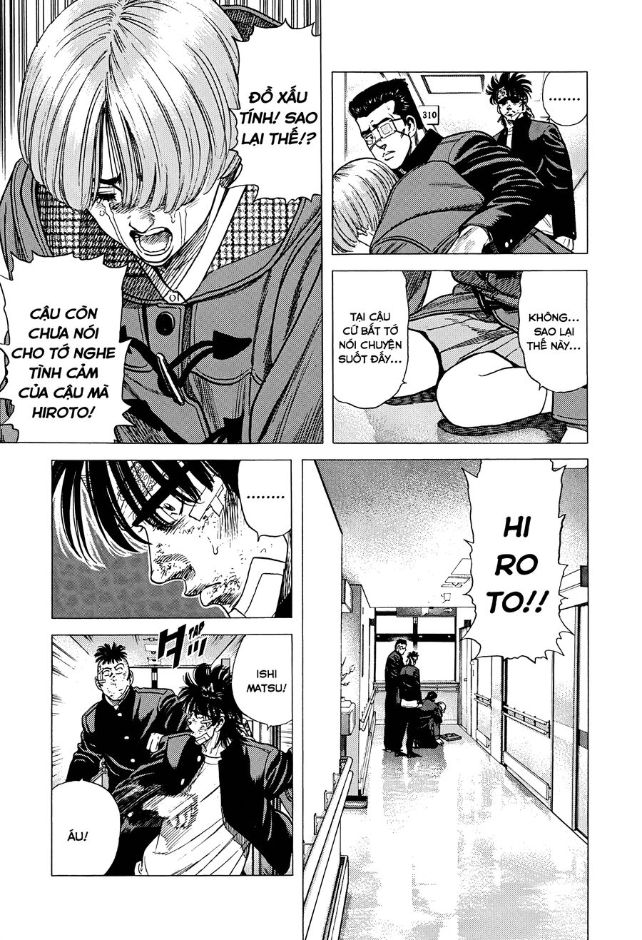 Bản Blues Vô Giá Trị Chapter 404 - Trang 2