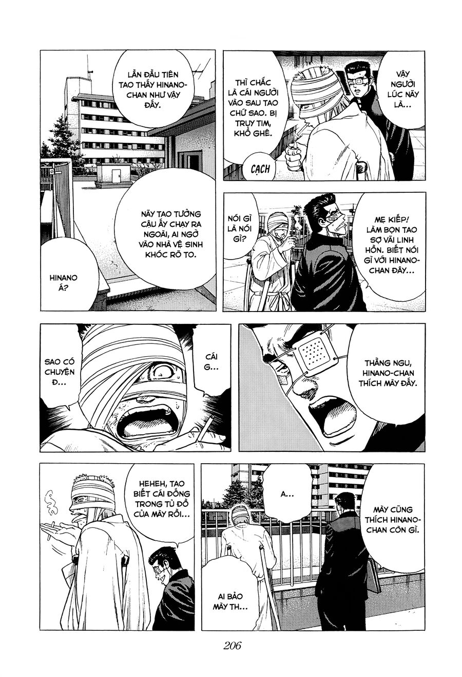 Bản Blues Vô Giá Trị Chapter 404 - Trang 2