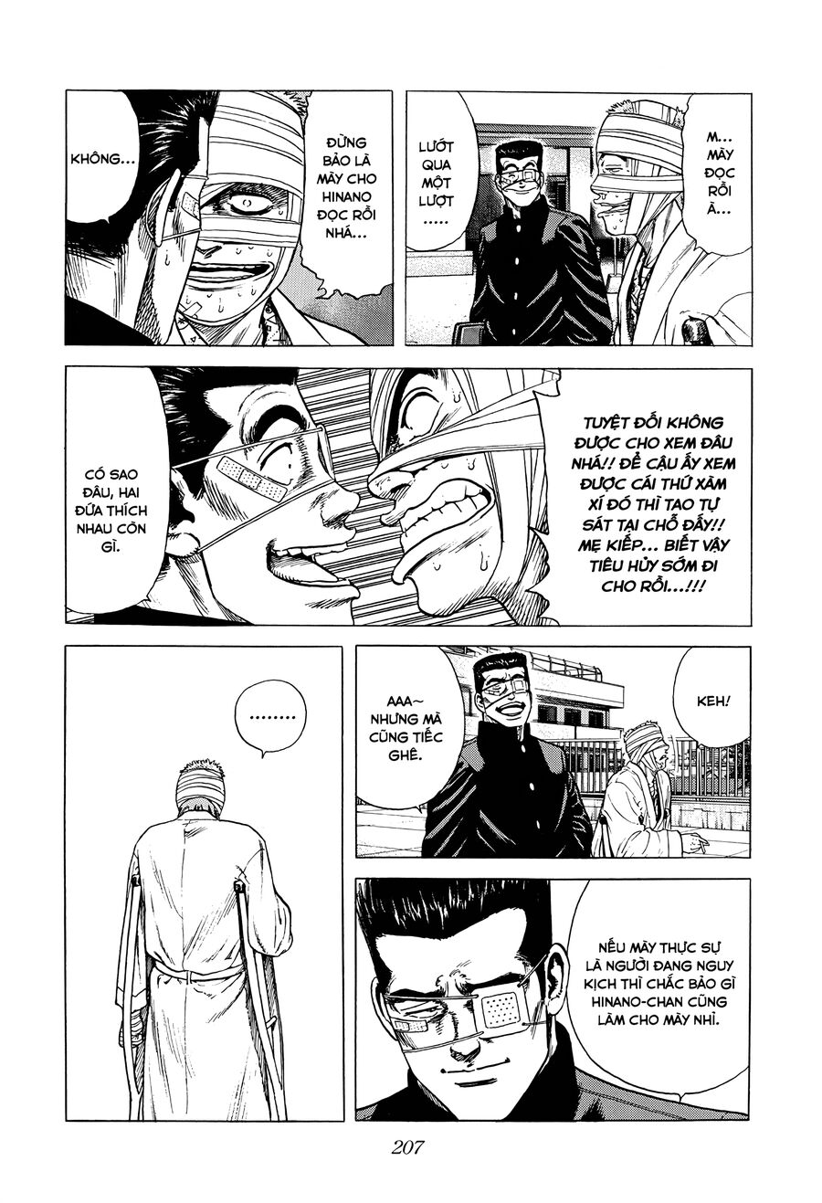 Bản Blues Vô Giá Trị Chapter 404 - Trang 2