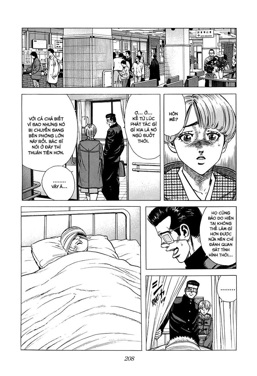 Bản Blues Vô Giá Trị Chapter 404 - Trang 2